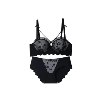 MIIOW Women's Underwear Sets