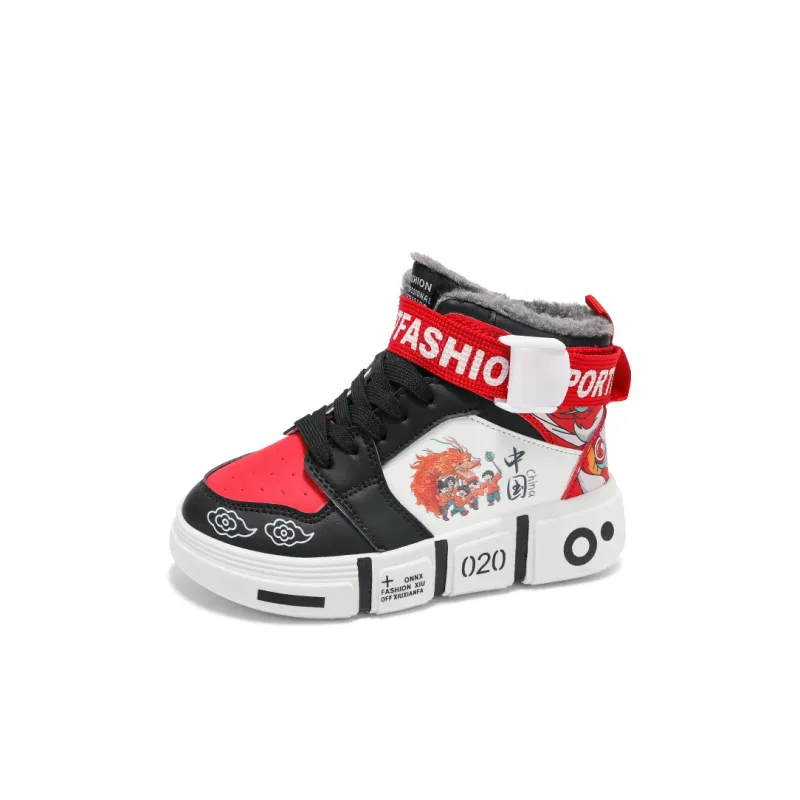 FIRS Kids Anti Slip Wear Resistant Kids' Skateboarding Shoes Kids'-1