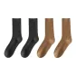 Dark Gray 2+Brown 2