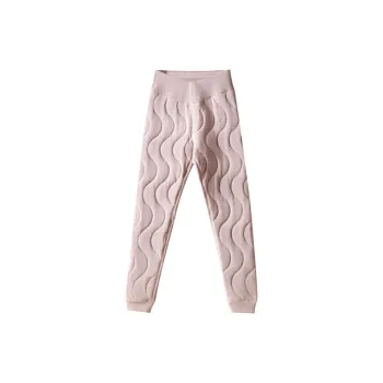 H YXIANG Women's Thermal Pants