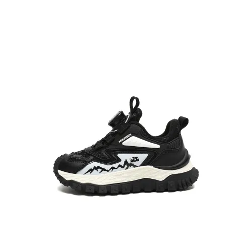 Mulinsen Slip Resistant Anti Kick Cushioning Abrasion Resistant Thermal Low Top Kids' Running Shoes Kids'