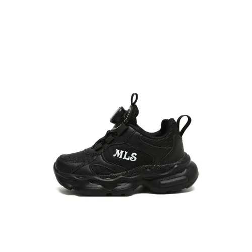 Mulinsen Slip Resistant Cushioning Abrasion Resistant Waterproof Low Top Kids' running midsole Shoes Kids'