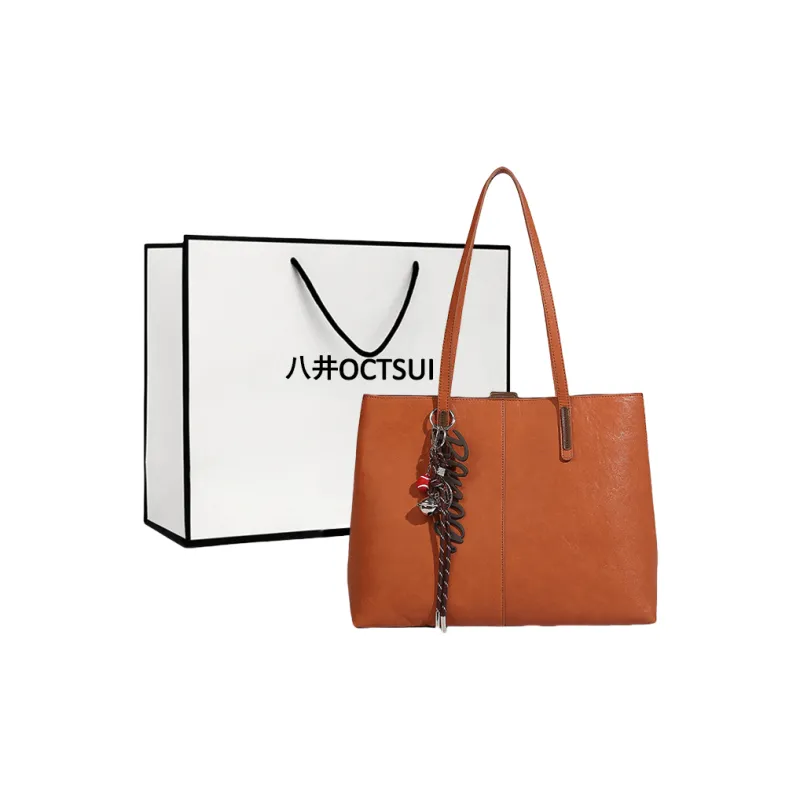 OCTSUI Synthetic Leather One Shoulder Handbags Women's Brown/Caramel/Black-9