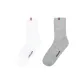 2 Pack (White+Gray)