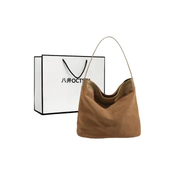 OCTSUI PU Handbag Women's Brown/Black