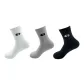 [Comfortable Cold-Resistant Thermal]3 Pack (White+Gray+Black)