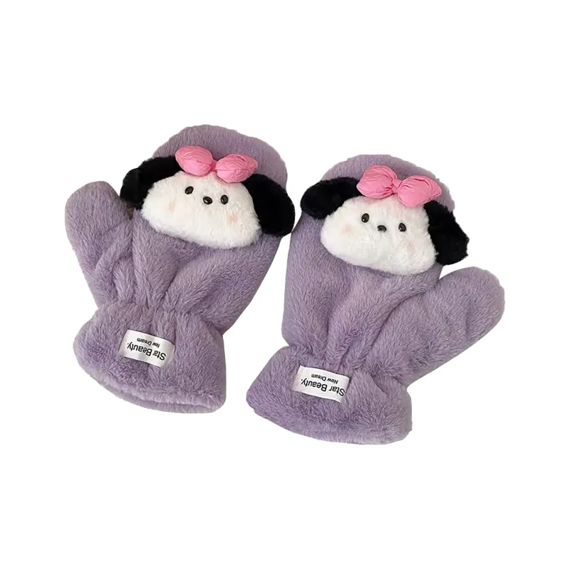 PLAN IN Polyester Knit Gloves Women's-14
