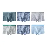 Carbon Gray Maps+Gray Blue Sculpture+Cloud Gray Elk+Light Khaki Castle+Gray Blue Sculpture+Aqua Blue Ji Monster[80S Xinjiang Long Staple Cotton 7A Silk Antibacterial]