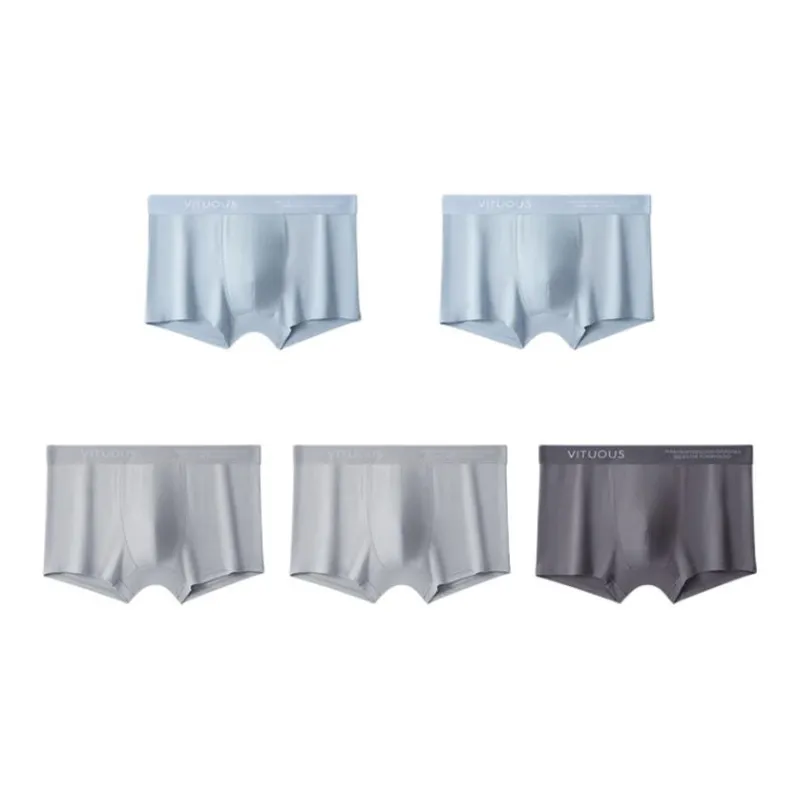 YOUNGYELL Underpants Men's Combo Set-2