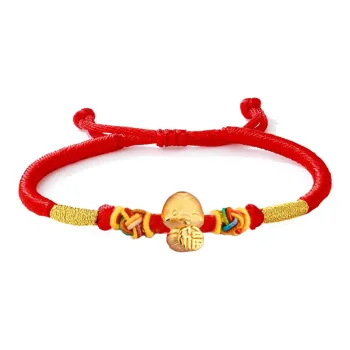FMC Gold Bracelet Unisex