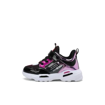 Wooden Rabbit Kids' Running Shoes Kids'