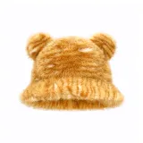 441 Set-Tiger Print Hats & Caps