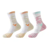3 Pack (White+White+Pink)