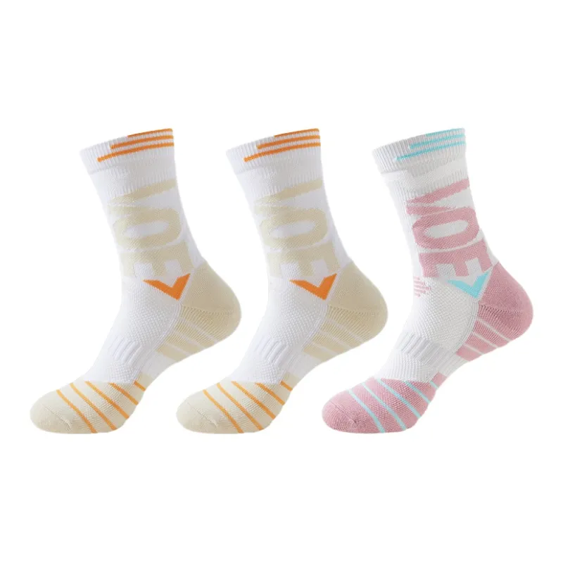 MIIOW Basketball Socks Unisex Combo Set-39