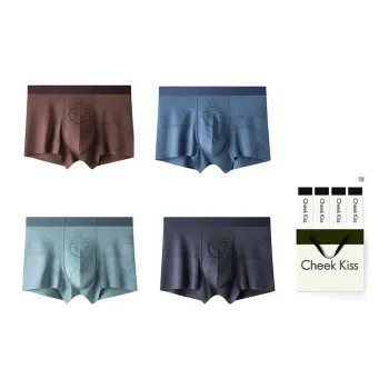 Cheekkiss Underwear Gift Box Men's 4 Pack