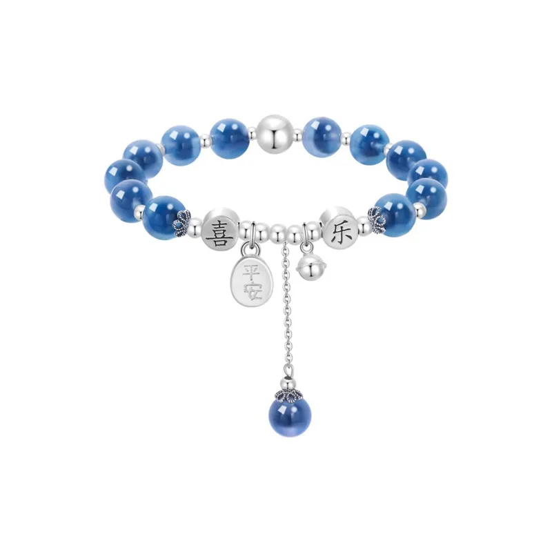 MOVER S 990 Silver Bracelets Women's-0