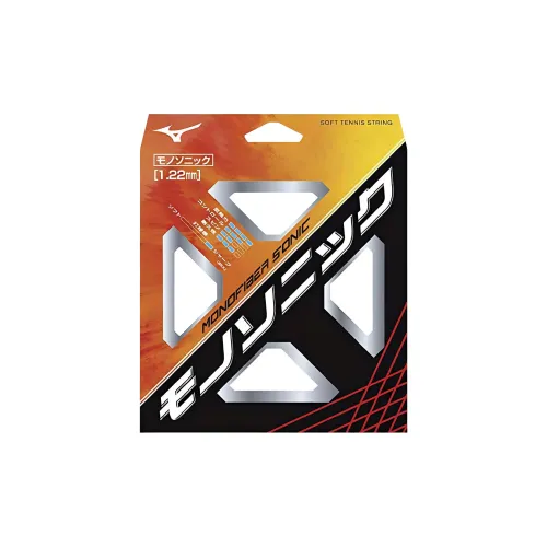 Mizuno Tennis Racket Strings Nylon Polyurethane Coated Unisex White