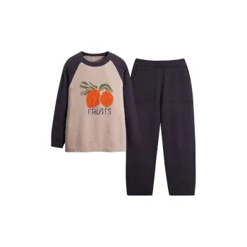 Sha Qian Pajama Set Women's Milk Tea Beige