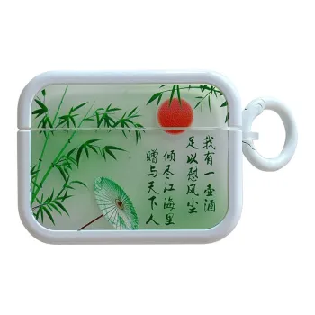 Kona Chun Headphone Cases