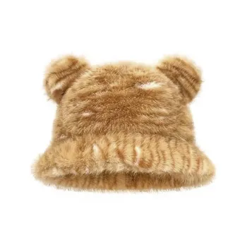 EQUIPMENTELEGANT Polyester Bucket Hats Women's