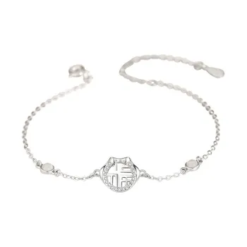 AFENY 925 Sterling Silver Bracelets Women's