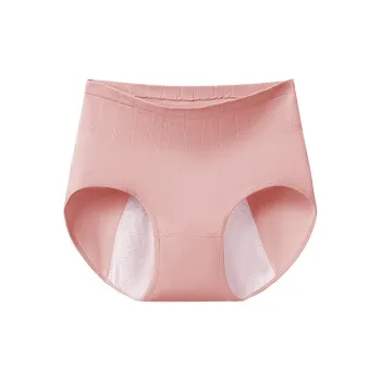 Urban Beauty Underpants Women's Combo Set