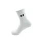 [Comfortable Cold-Resistant Thermal]1 Pack (White)