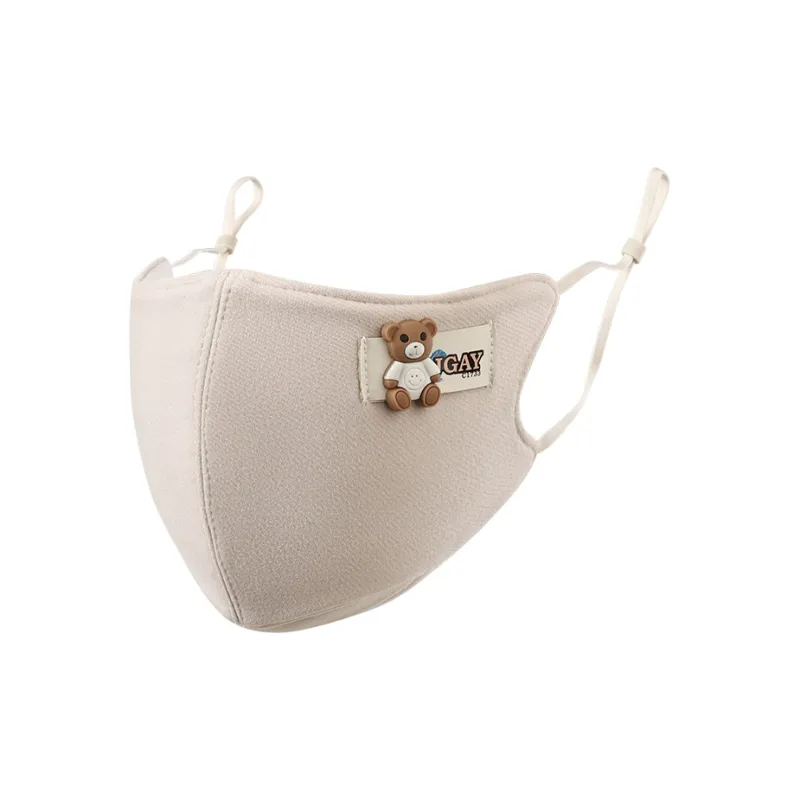 NANJIREN Thickened Sun Protection Masks Kids'-0