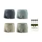 4-Pack Gift Box Set[Cyan+Light Green+Sea Blue+Sky Blue]