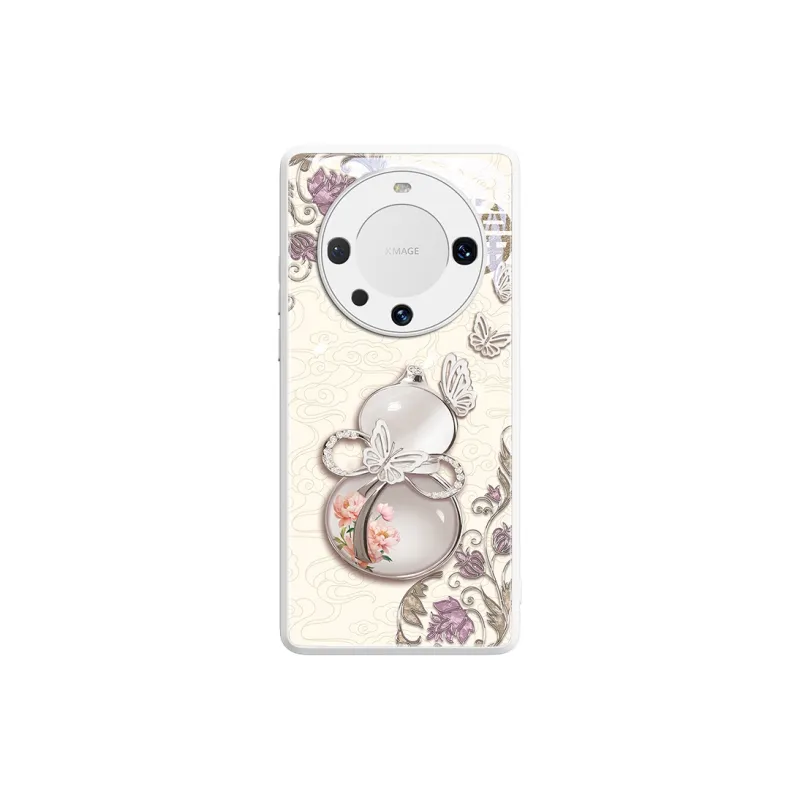 Gu Gu You Phone Cases-0