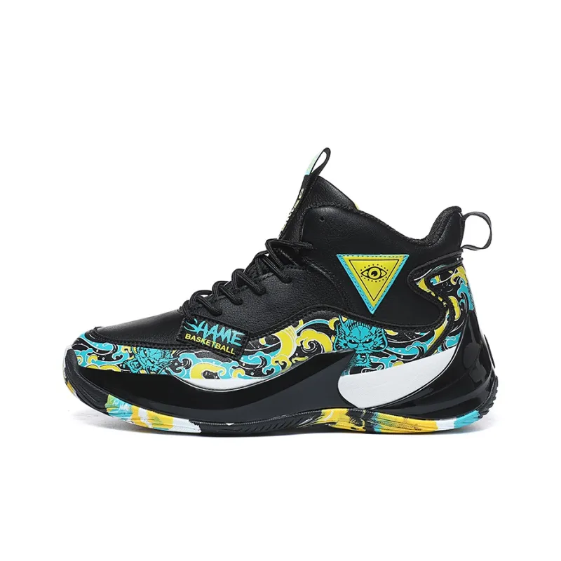 JSWEI Anti-Slip Wear-Resistant Mid-Top Basketball Shoes Men's-7