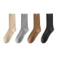 Skin+Gray+Brown+Dark Gray