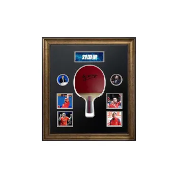 Yi Shot Table Tennis Souvenirs Laser Engraving SA Certificate Included Framed Collection Unisex Red