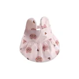 Beige (Recommended Age 6 Months-3 Years Old)