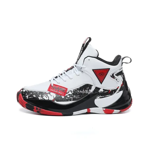 JSWEI Anti Slip Wear Resistant Mid Top Basketball Shoes Men's