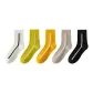 White+Yellow Cream+Green+Light Coffee+Black