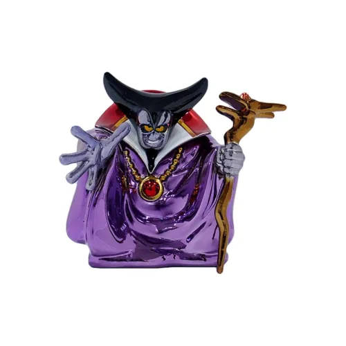 SQUARE ENIX Hero Of Dragon Quest Metal Monster Gallery King Of Dragons Chibi Figures