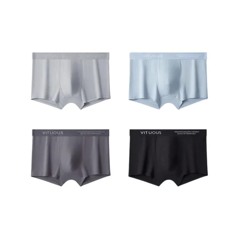 YOUNGYELL Underpants Men's Combo Set-7