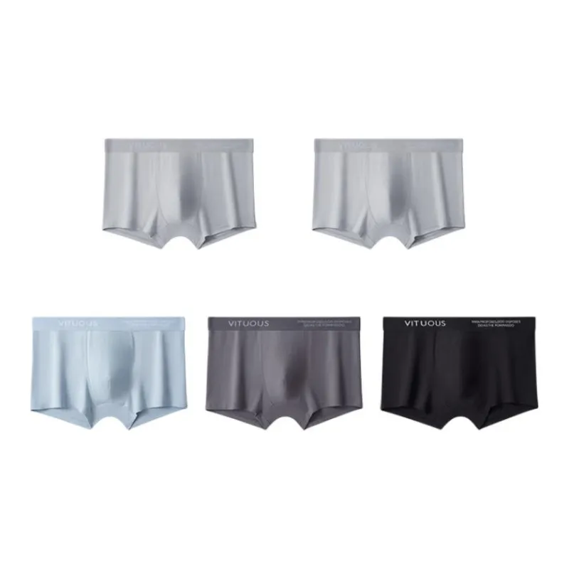 YOUNGYELL Underpants Men's Combo Set-9