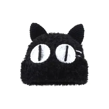 PISHUSHU Polyester Beanies Women's