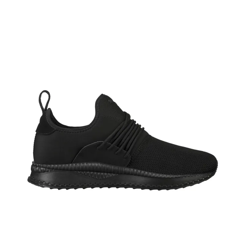 PUMA Tsugi Apex-1