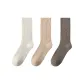 3 Pack (Milk White+Beige+Lime)
