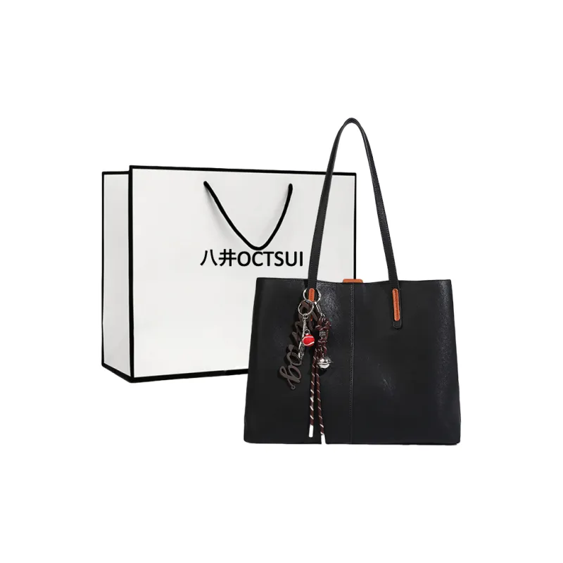 OCTSUI Synthetic Leather One Shoulder Handbags Women's Brown/Caramel/Black-5