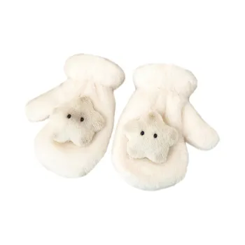 JEANSWEST Polyester Knit Gloves Women's