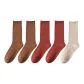 Coffee 2+Caramel 2+Beige Apricot