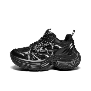 Boogie Bear Cushioning Anti Slip And Wear Resistant Height Increasing Low Top Chunky Sneakers Unisex