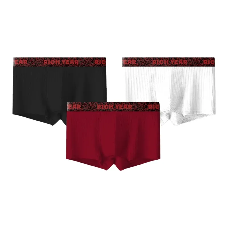 Qiao Ni Tong Underpants Men's 3 Pack-3