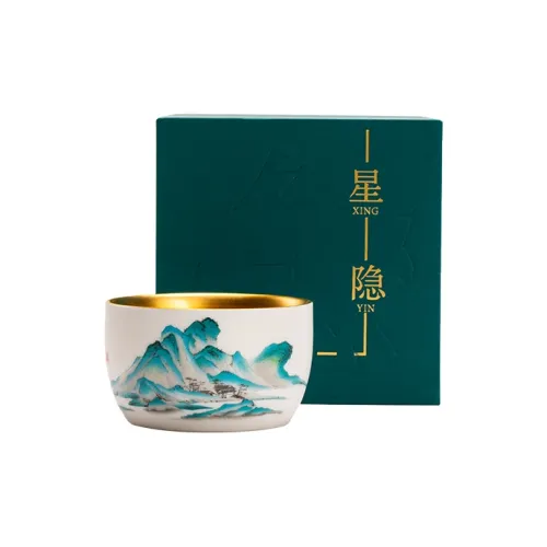Tea on the exchange Tea Cups