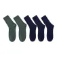 Sapphire Blue 3+Green 2