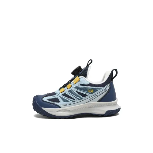 Mulinsen Slip Resistant, Abrasion Resistant, Rebound, Thermal Low Top Kids' Running Shoes Kids'